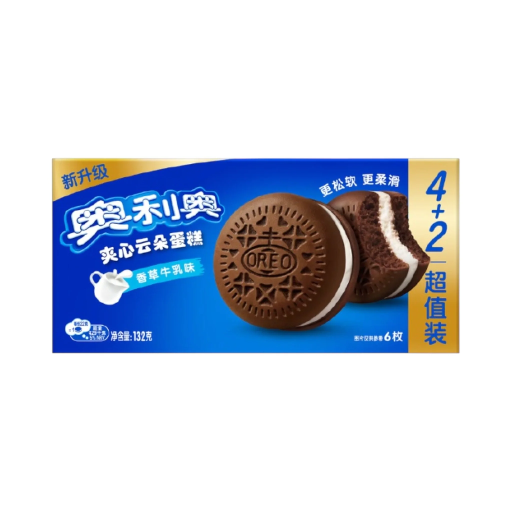 Oreo